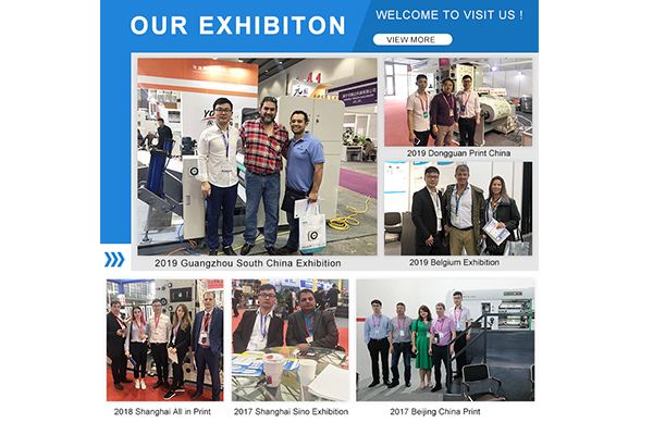 International printing exhibition